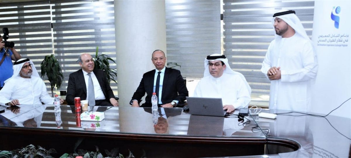 مصر والإمارات توقعان اتفاقية تبادل معرفي في الطيران المدني لتعزيز الشراكة في التحول الرقمي والذكاء الاصطناعي