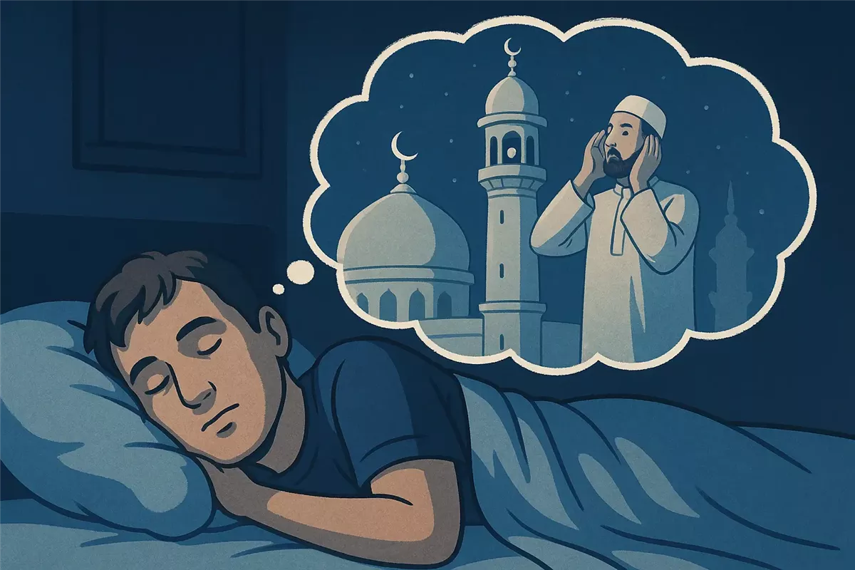 الأذان في المنام