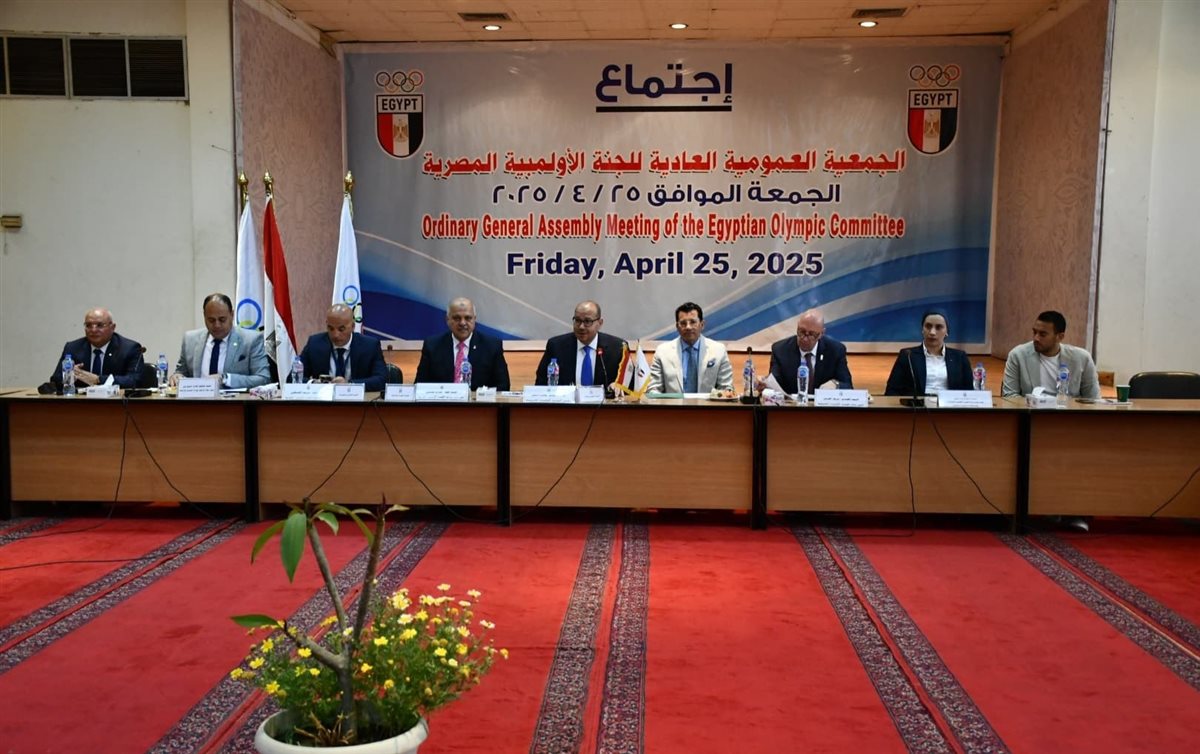 عقد وزير الرياضة ورئيس اللجنة الأولمبية اجتماعًا مع رؤساء الاتحادات الرياضية لمناقشة خطط الاستعداد للأولمبياد وتعديلات قانون الرياضة