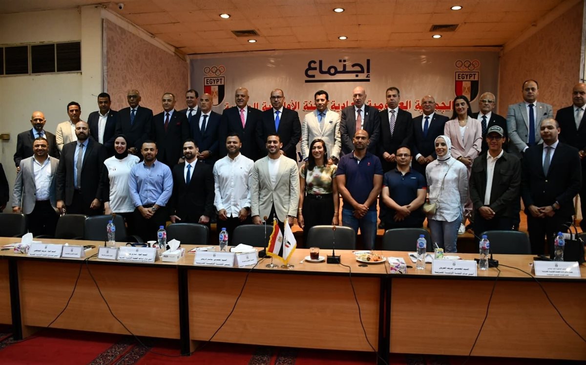 عقد وزير الرياضة ورئيس اللجنة الأولمبية اجتماعًا مع رؤساء الاتحادات الرياضية لمناقشة خطط الاستعداد للأولمبياد وتعديلات قانون الرياضة
