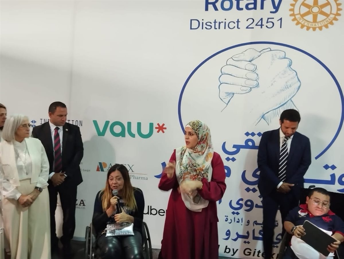 ملتقى إيد في إيد لتوظيف ودعم ذوي الإعاقة