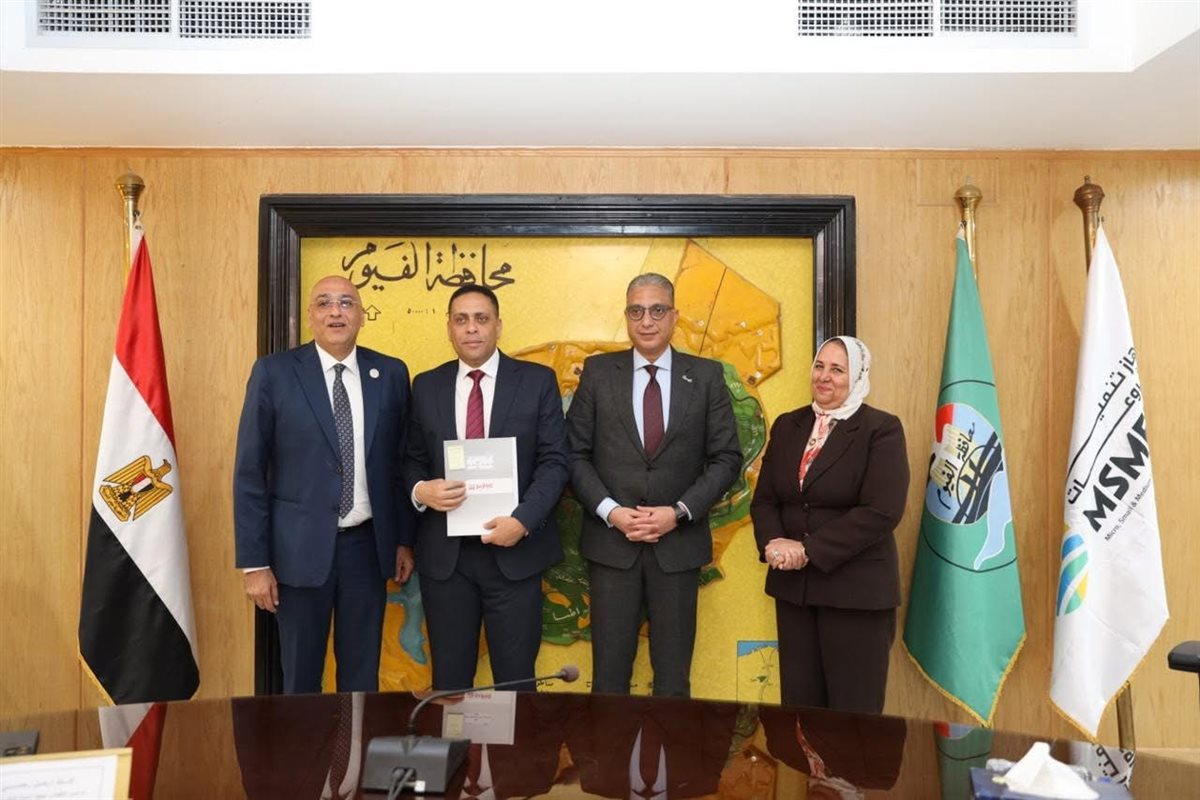 تمويل 2.6 مليار جنيه لدعم المشروعات الصغيرة والمتناهية بالفيوم وتوفير 177 ألف فرصة عمل