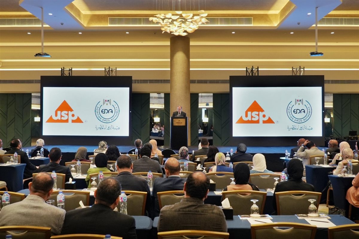 هيئة الدواء المصرية تختتم مؤتمر دستور الأدوية الأمريكي بالقاهرة مؤكدة دعم التكامل الرقابي الدولي وتطوير البنية التحتية الدوائية