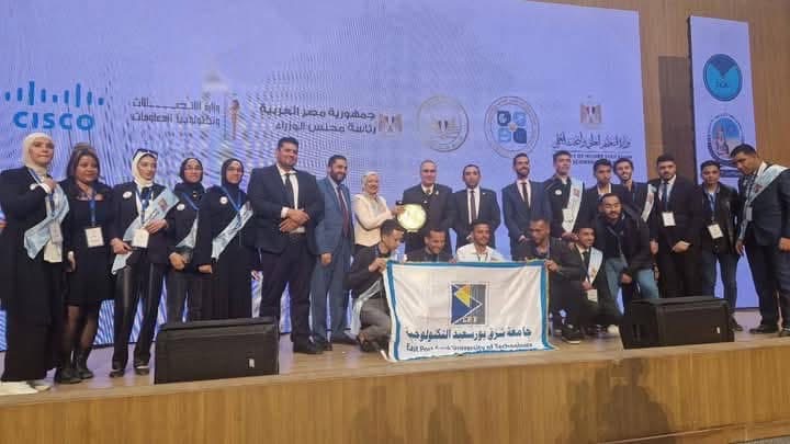 تدشين جامعة شرق بورسعيد التكنولوجية لخدمة سوق العمل