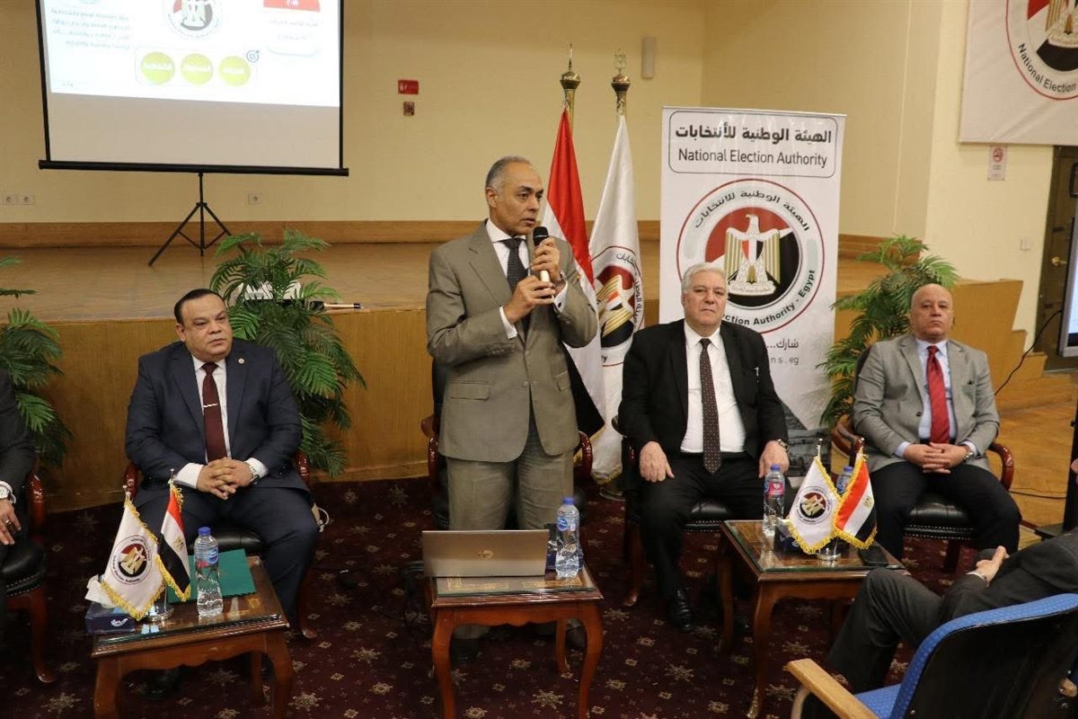 الهيئة الوطنية للانتخابات تنظم ندوة تثقيفية