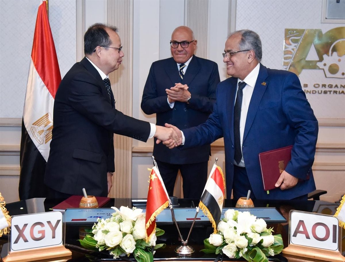 الهيئة العربية للتصنيع توقع اتفاقية تعاون مع شركة XGY الصينية لتصنيع أجهزة الرنين المغناطيسي داخل مصر