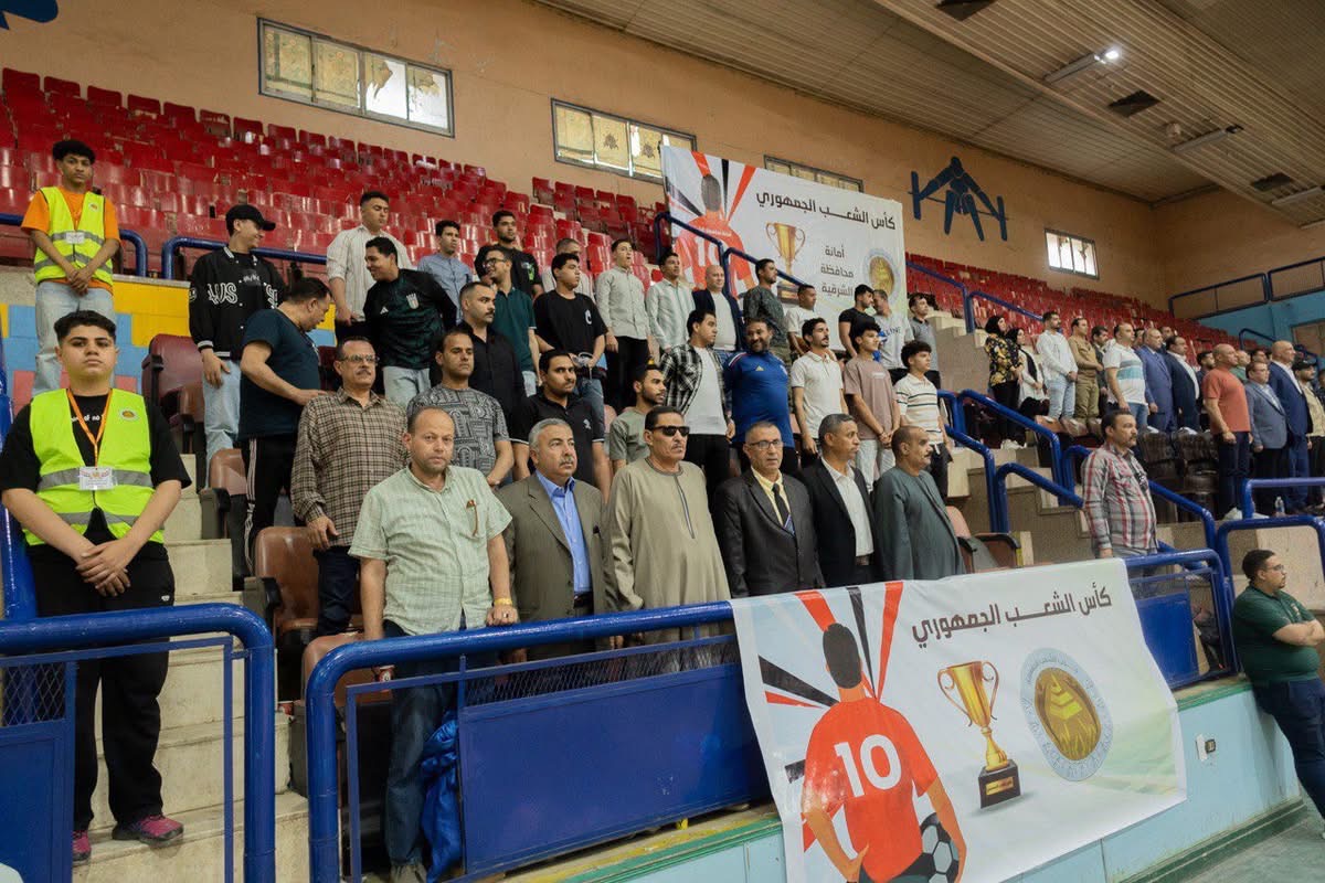 الشرقية تتفوق وتفوز بلقب القطاع الرابع في بطولة حزب الشعب الجمهوري