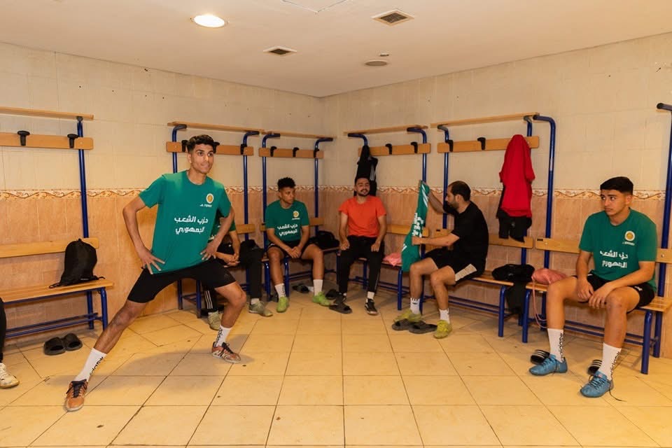 نهائي بطولة حزب الشعب الجمهوري