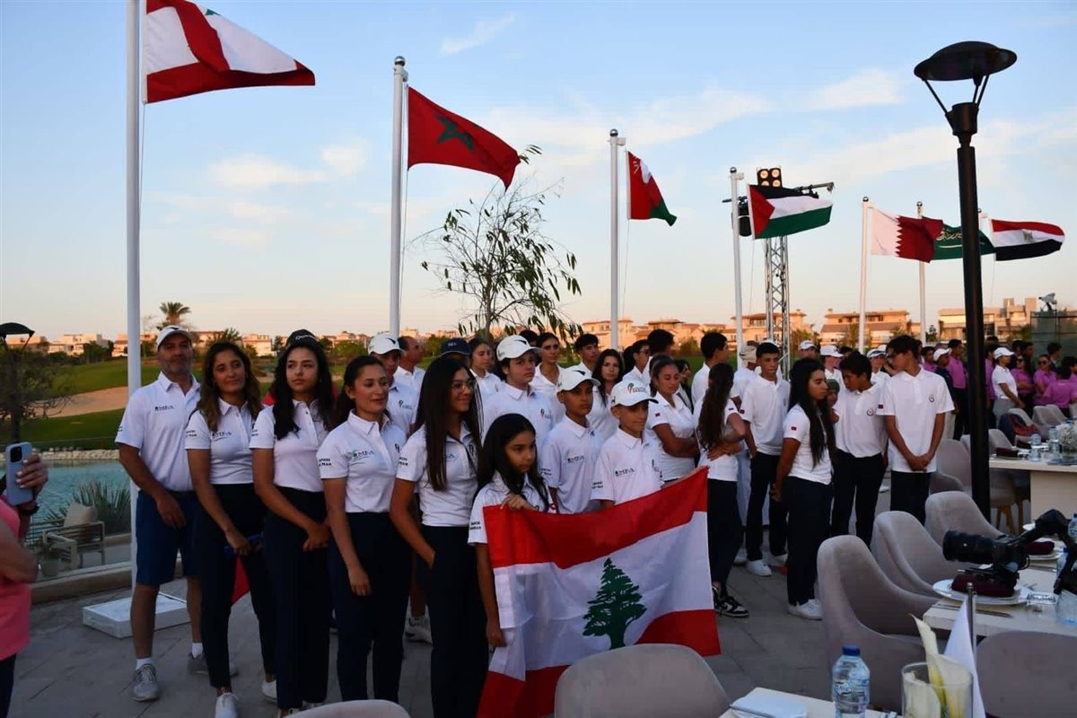 مصر تستضيف البطولة العربية للجولف للناشئين والناشئات بمشاركة 12 دولة