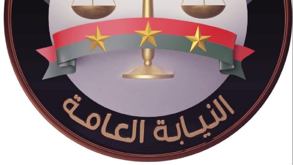 معاينة النيابة العامة لشقة نيفين مندور