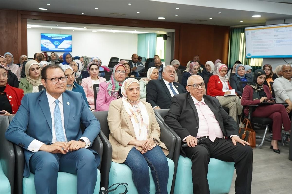 افتتاح برنامج تدريبي لتحديث معايير اعتماد وحدات الرعاية الأولية