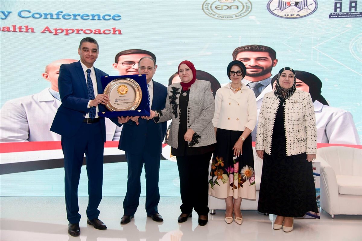 ملتقى الفارما الثامن والمؤتمر الدولي للصيادلة العرب ينطلق بمصر تحت شعار الصحة الواحدة لتأكيد التكامل بين الإنسان والحيوان والبيئة