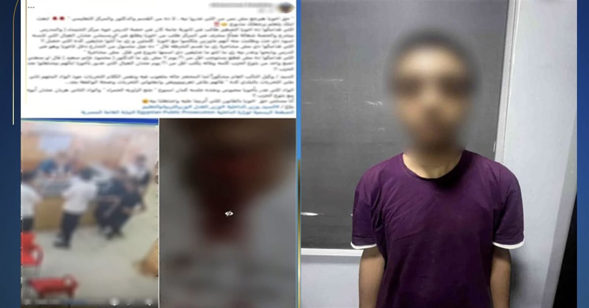 اعتداء على طفل في الشارع من سائق بلا رخصة بالشرقية