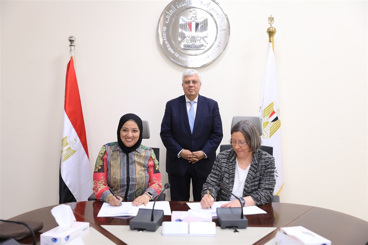 مصر توقع مذكرة تفاهم مع جامعة وست فيرجينيا لتعزيز التعاون البحثي في الجينوم الزراعي والأمن الغذائي