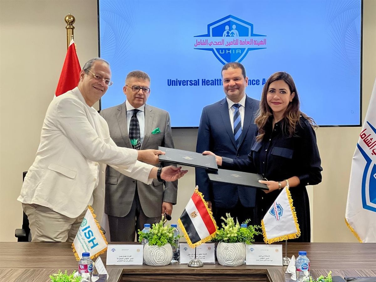 هيئة التأمين الصحي الشامل توقع اتفاقيات مع مستشفيات جامعية وخاصة، ضمن خطتها لتوسيع شبكة مقدمي الخدمة وضمان تغطية صحية متكاملة