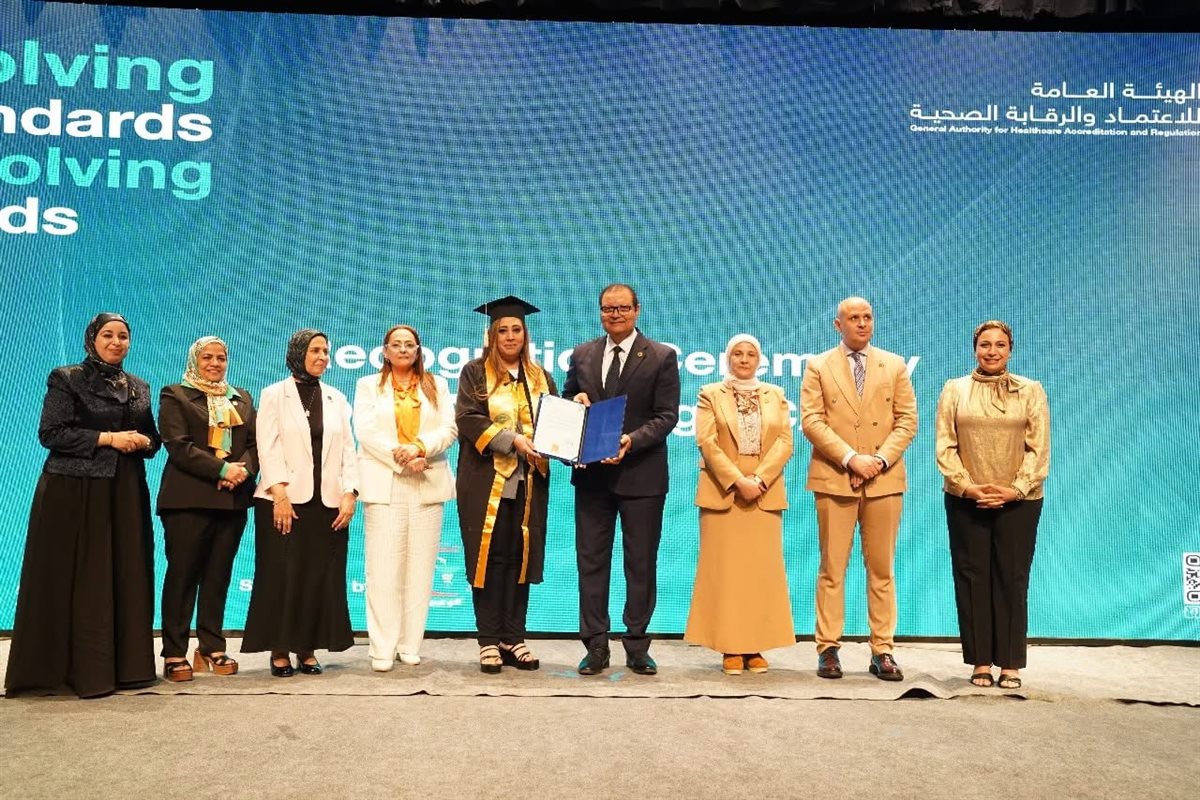 رئيس هيئة الاعتماد والرقابة الصحية يشهد تخريج الدفعة الثانية من برنامج GAHAR EGY-CAP
