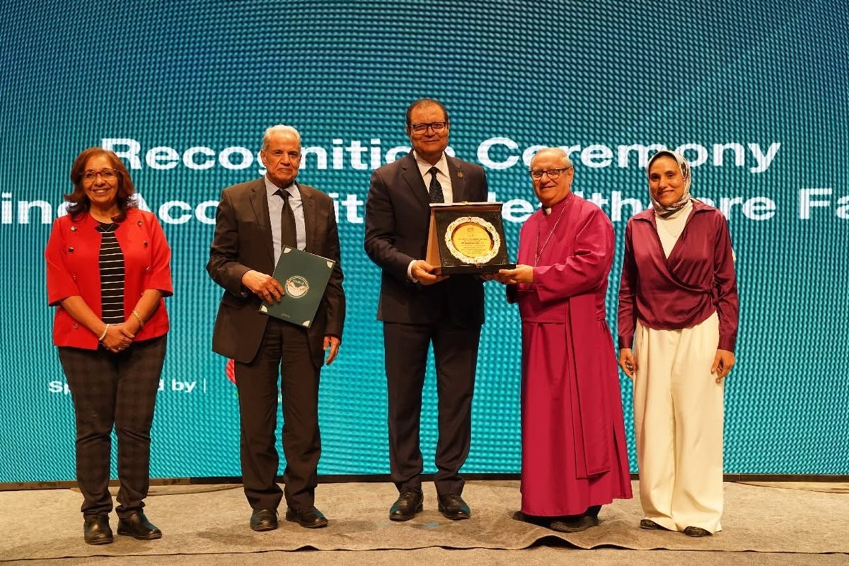 رئيس هيئة الاعتماد والرقابة الصحية يشهد تخريج الدفعة الثانية من برنامج GAHAR EGY-CAP