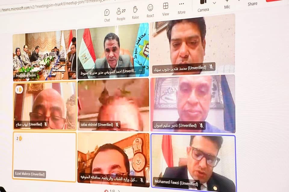 وزارة الشباب والرياضة تُطلق حملات رقابة وتفتيش على الأندية ومراكز الشباب