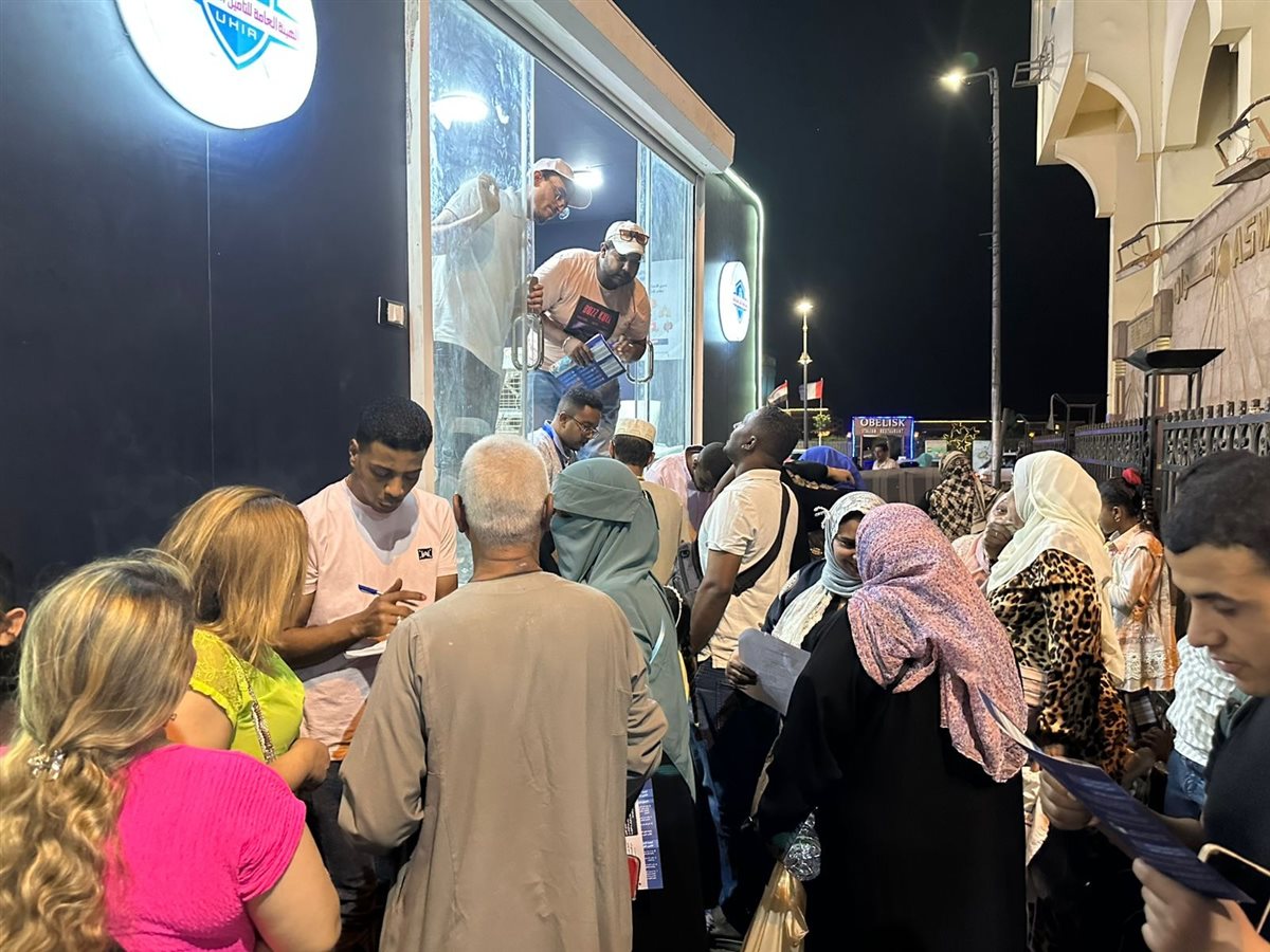 حملة "تأمين شامل.. لجيل آمن" بأسوان