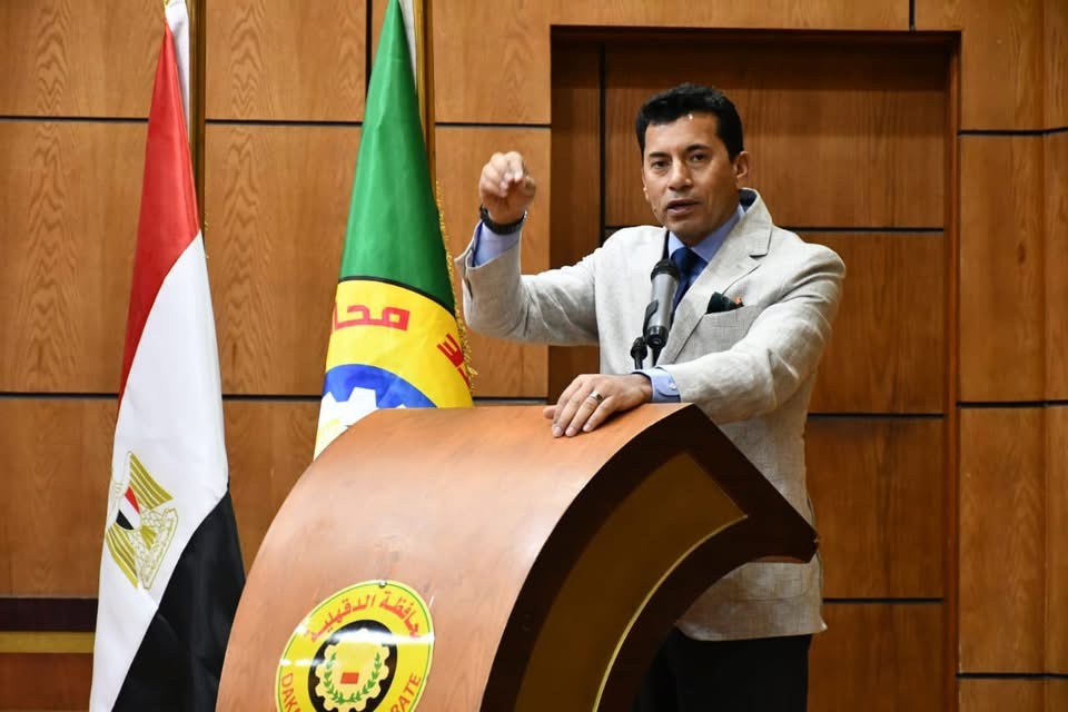وزير الشباب والرياضة يزور الدقهلية ويؤكد أهمية تمكين الشباب ومشاركتهم في السياسات