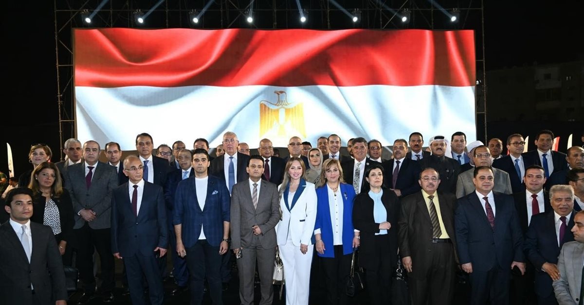 المؤتمر الأول لحزب الجبهة الوطنية