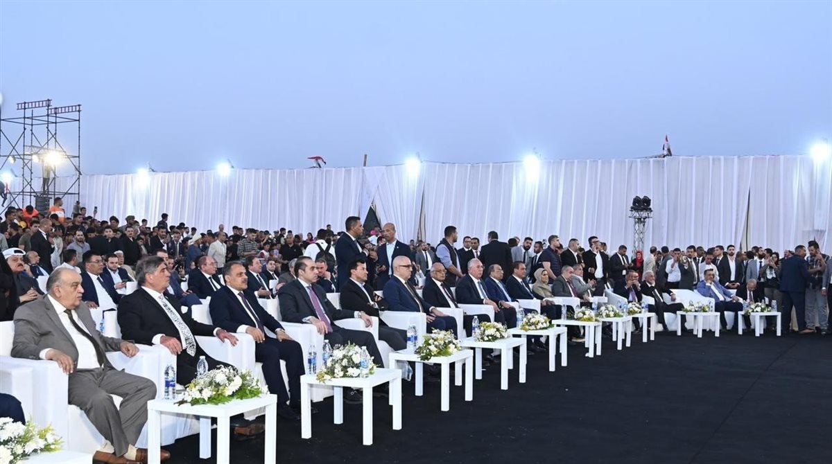 المؤتمر الأول لحزب الجبهة الوطنية