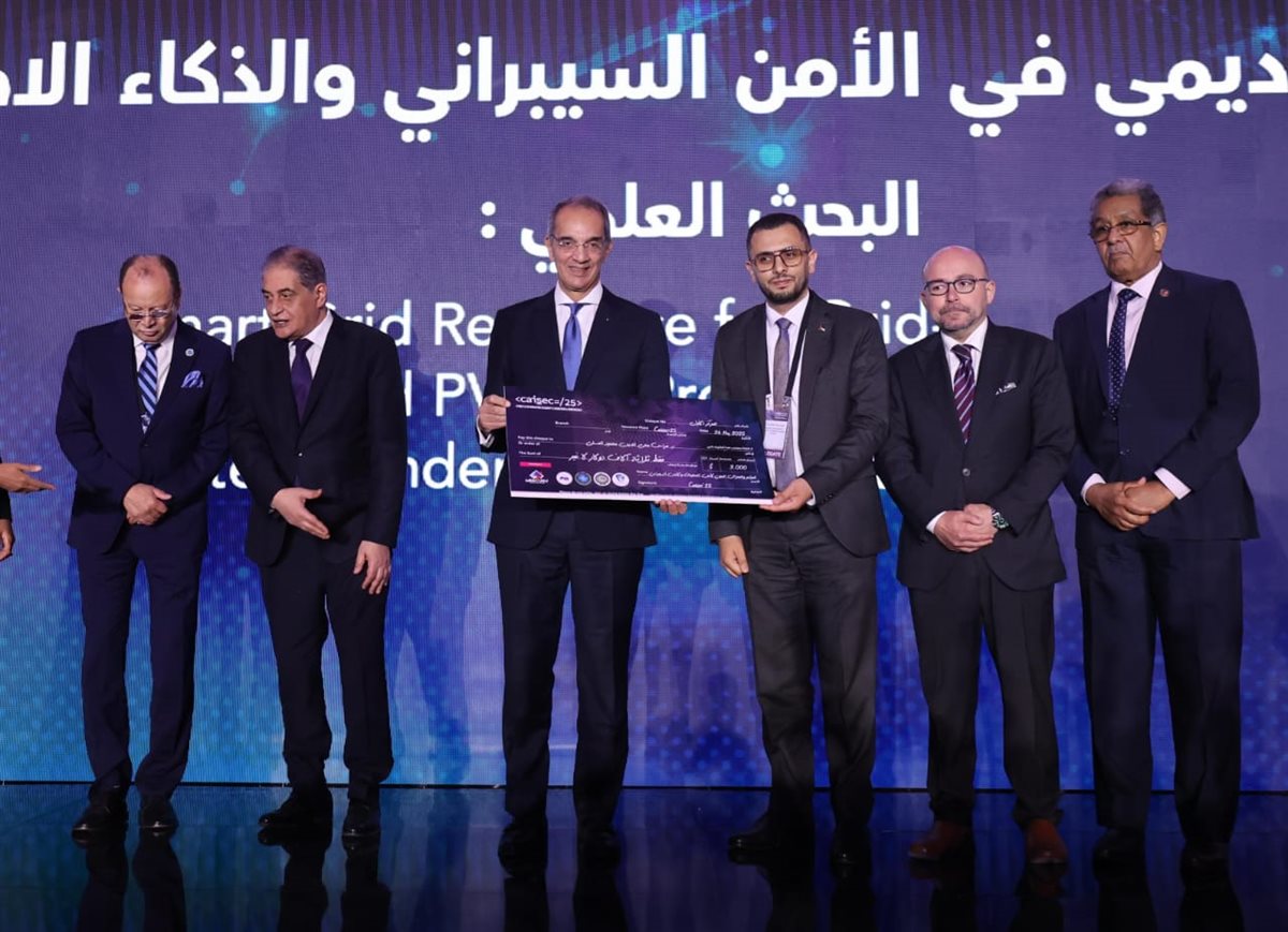 عمرو طلعت يفتتح فعاليات CAISEC’25 نيابة عن رئيس الوزراء
