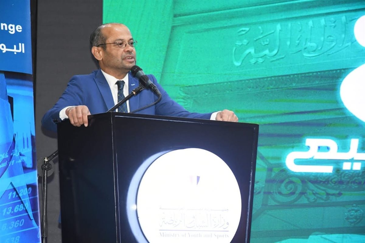 انطلاق مبادرة “البورصة للجميع” لتمكين الشباب اقتصاديًا ونشر الثقافة المالية