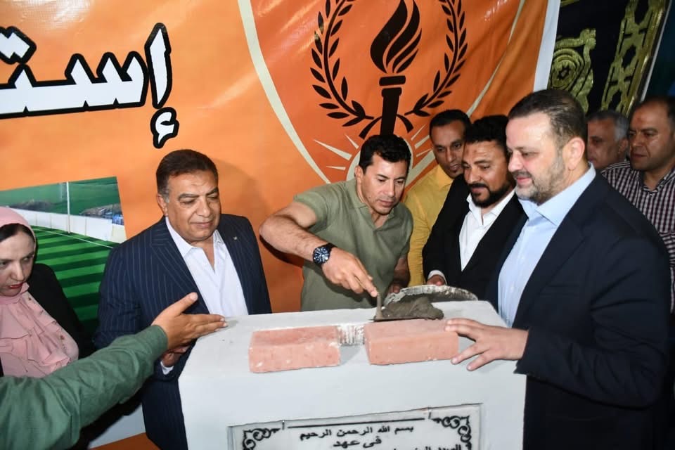 وزير الشباب والرياضة يفتتح منشآت نادي المنصورة الجديد بجمصة