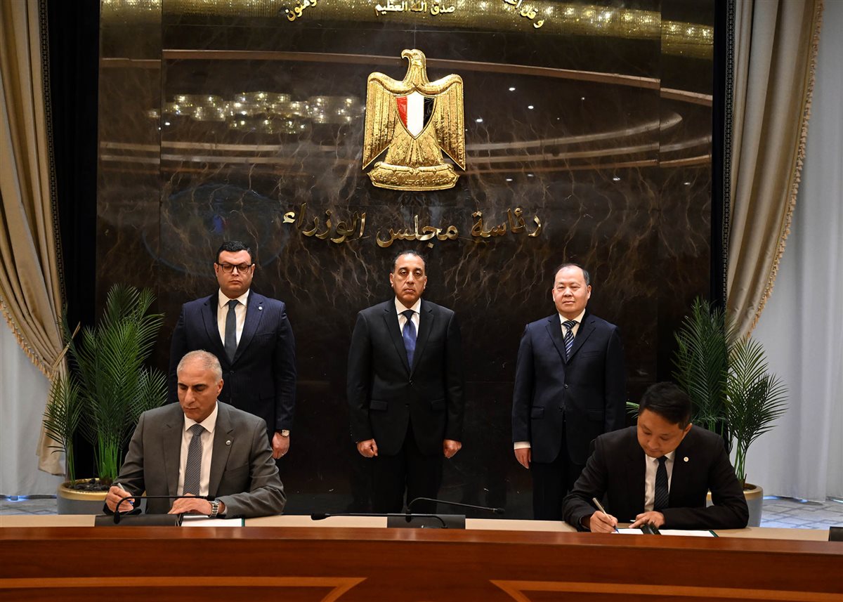 توقيع اتفاقية لإدارة وتشغيل مرافق الحي التجاري بالعاصمة الإدارية