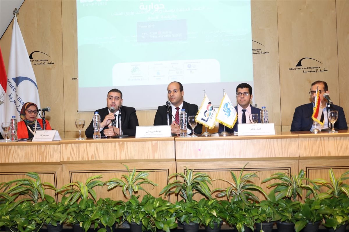 وزير الزراعة يفتتح مؤتمر الشباب المحلي للتغير المناخي