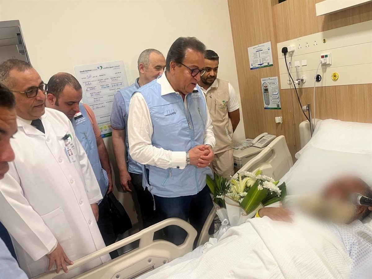 وزير الصحة يزور المستشفى السعودي الألماني للاطمئنان على الحجاج المصريين