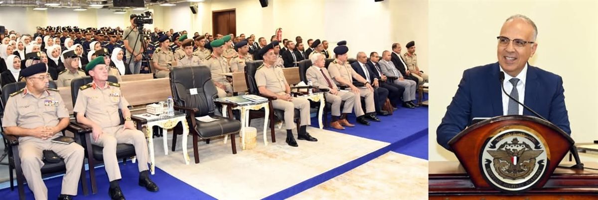 تخرج مهندسين جدد بعد تدريبهم بالأكاديمية العسكرية المصرية