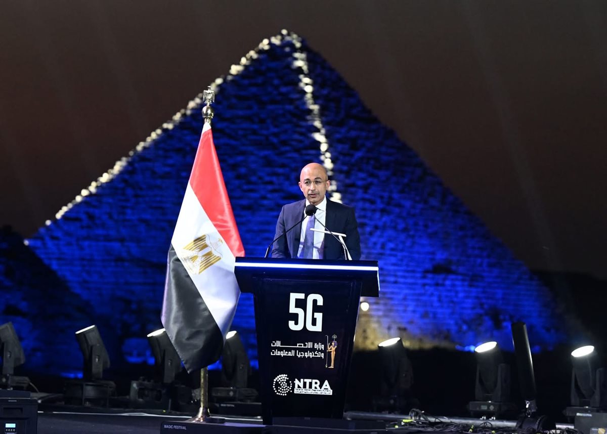 إطلاق خدمات الجيل الخامس في مصر من سفح الأهرامات