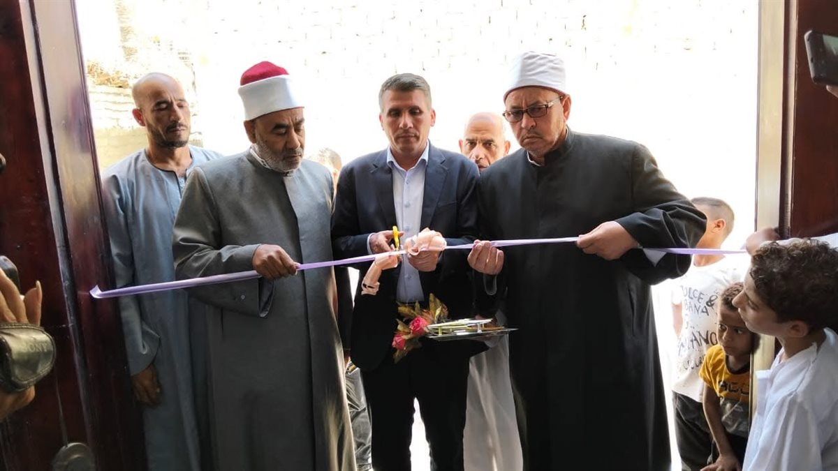 افتتاح مسجد عزبة علي زيدان بعد إحلاله وتجديده