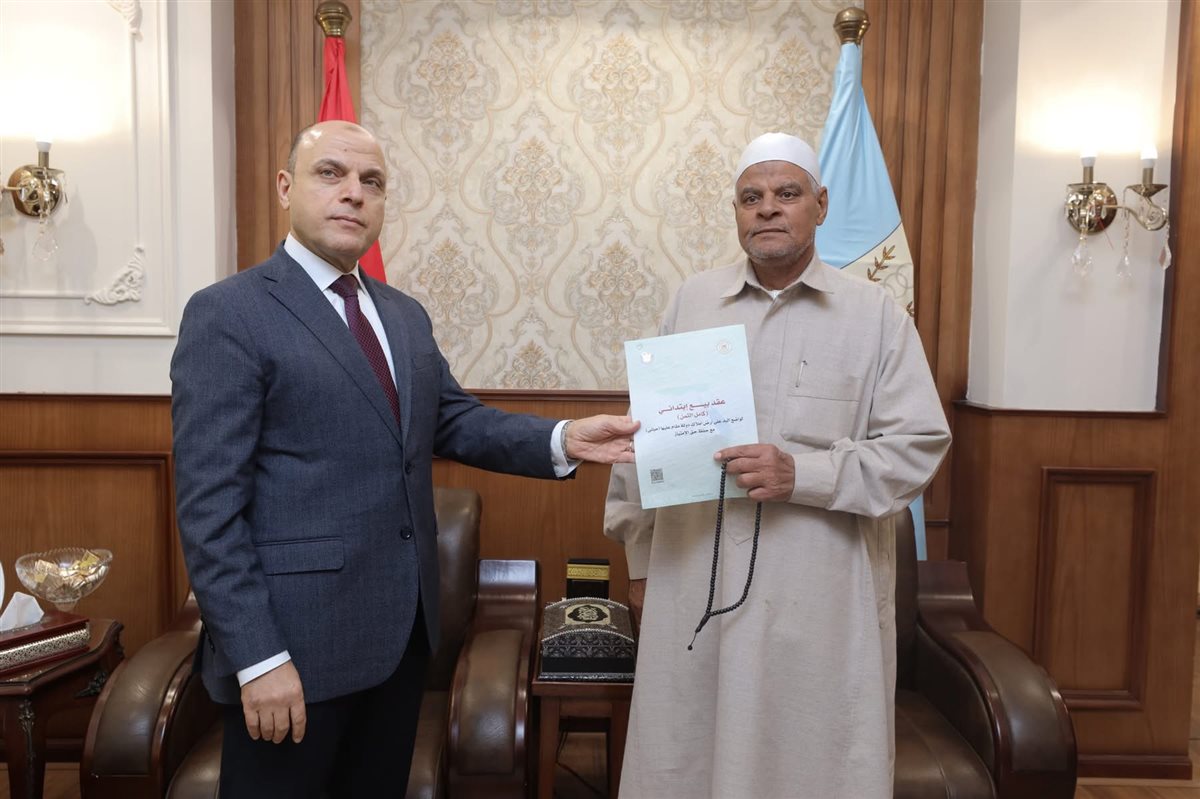 جهود مكثفة لإنهاء ملفات تقنين أراضي الدولة في كفر الشيخ