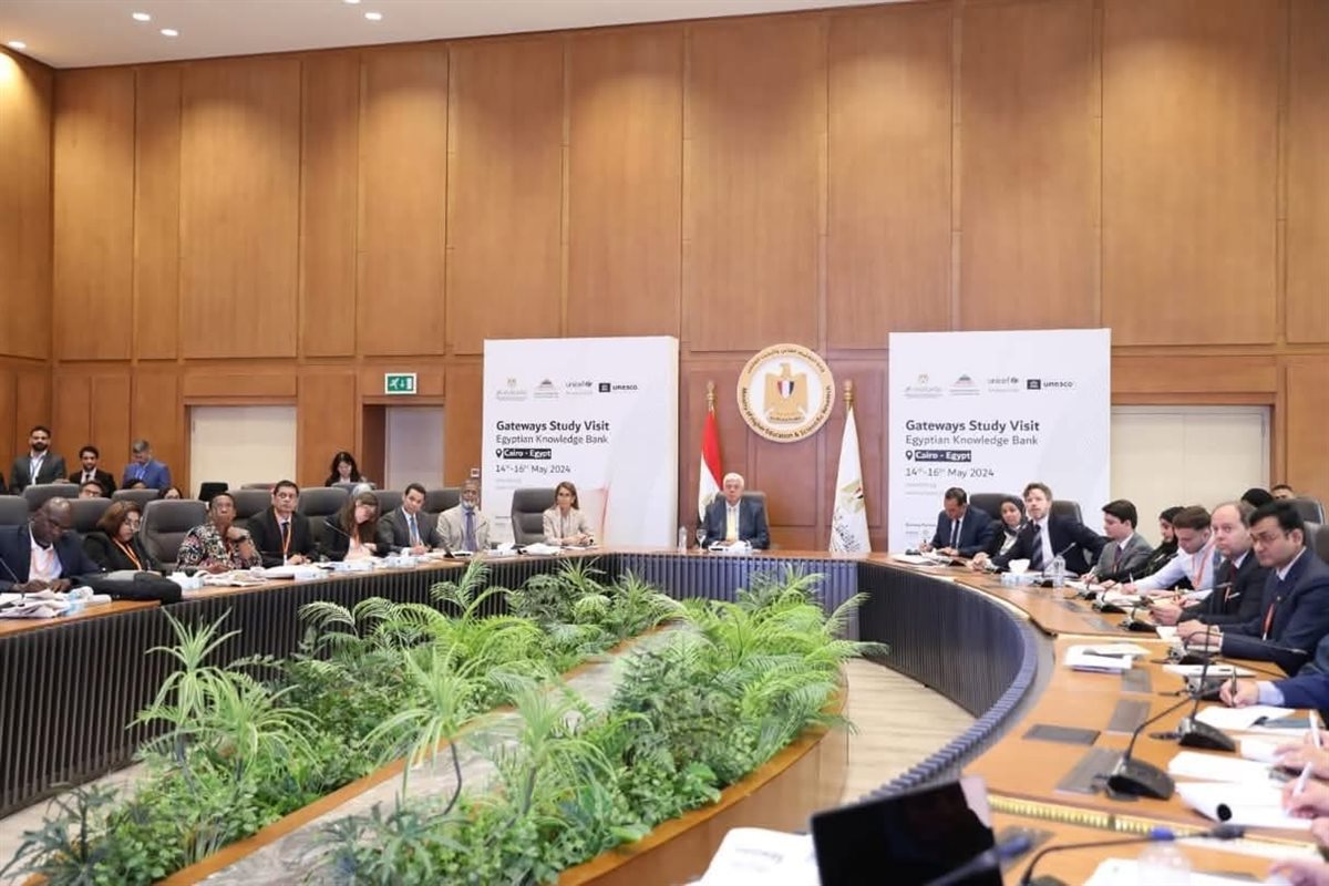 نجاحات بنك المعرفة المصري 2025