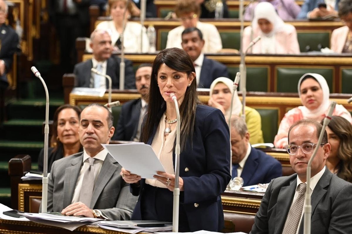 مجلس النواب المصري يعتمد خطة التنمية الاقتصادية والاجتماعية للعام المالي 2025-2026