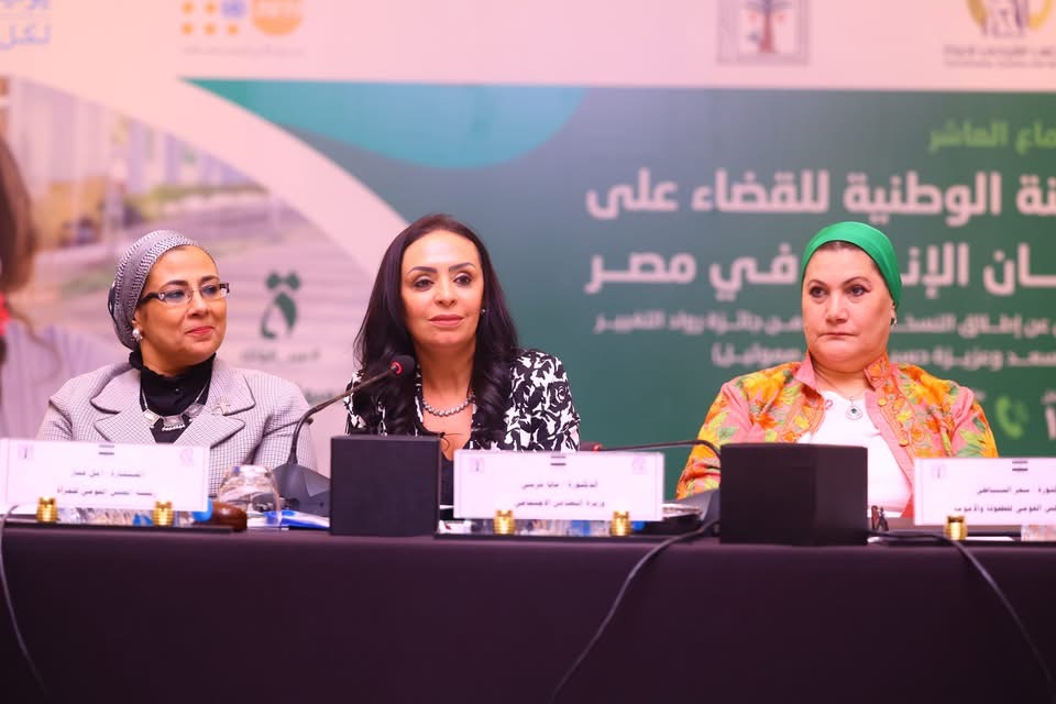 ختان الإناث: جريمة في حق الطفولة