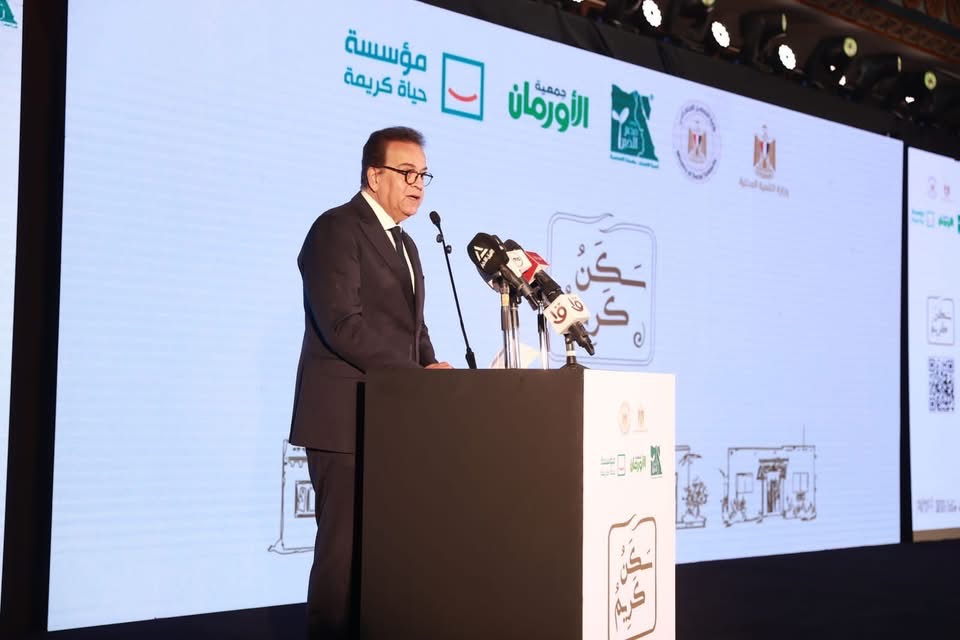 مبادرة حياة كريمة تتوسع بمشروع «سكن كريم»