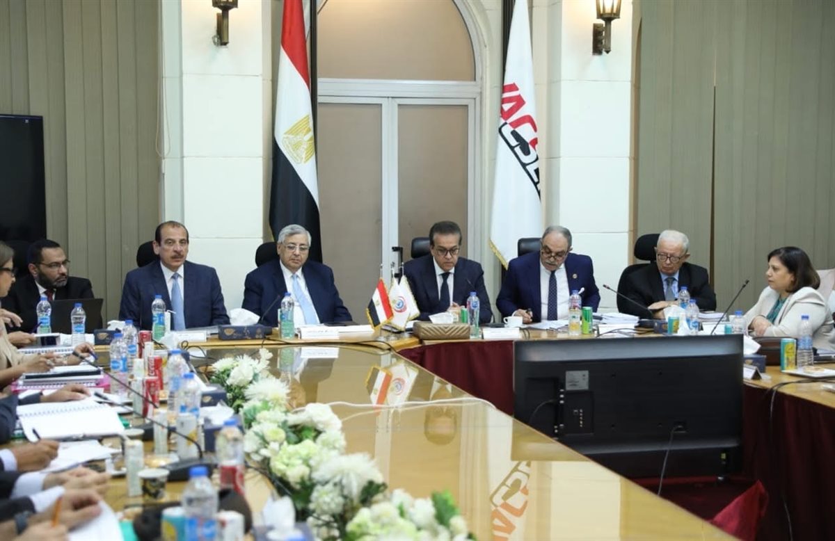 اجتماع الجمعية العامة لشركة «ڤاكسيرا»