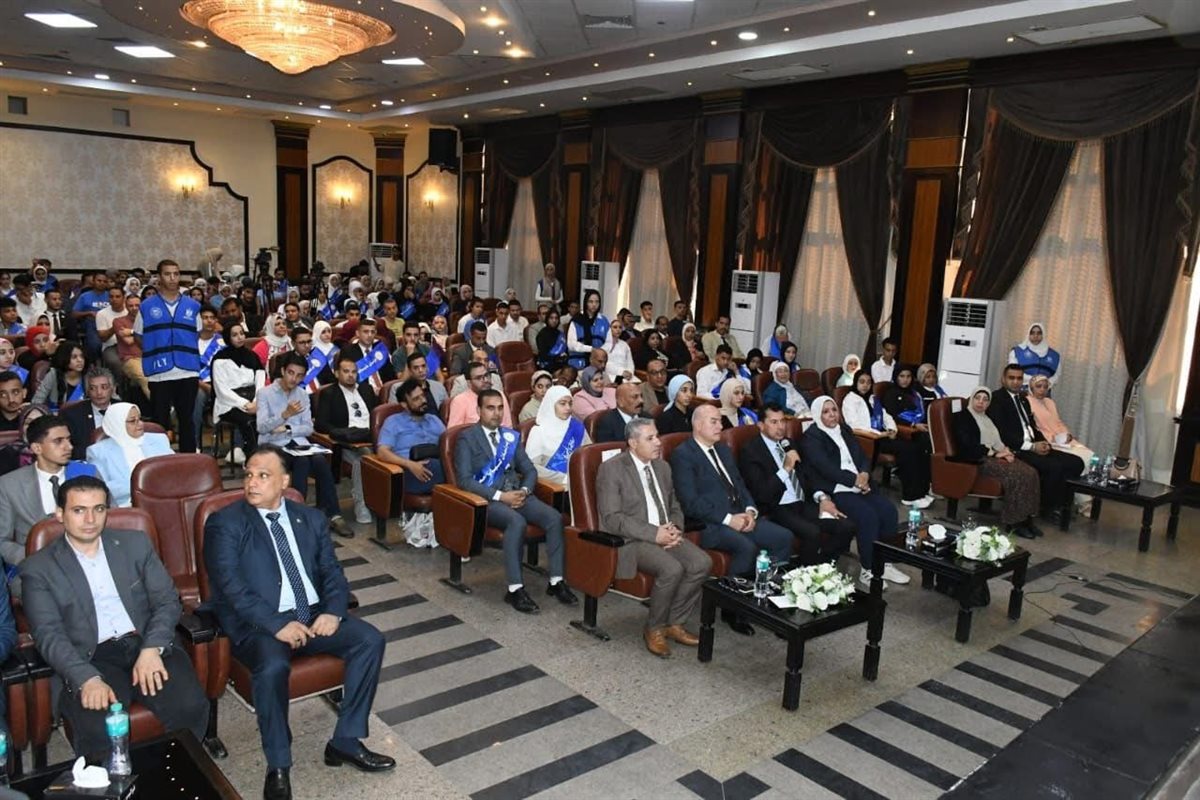 لقاء “مع الشباب حقائق وأرقام”