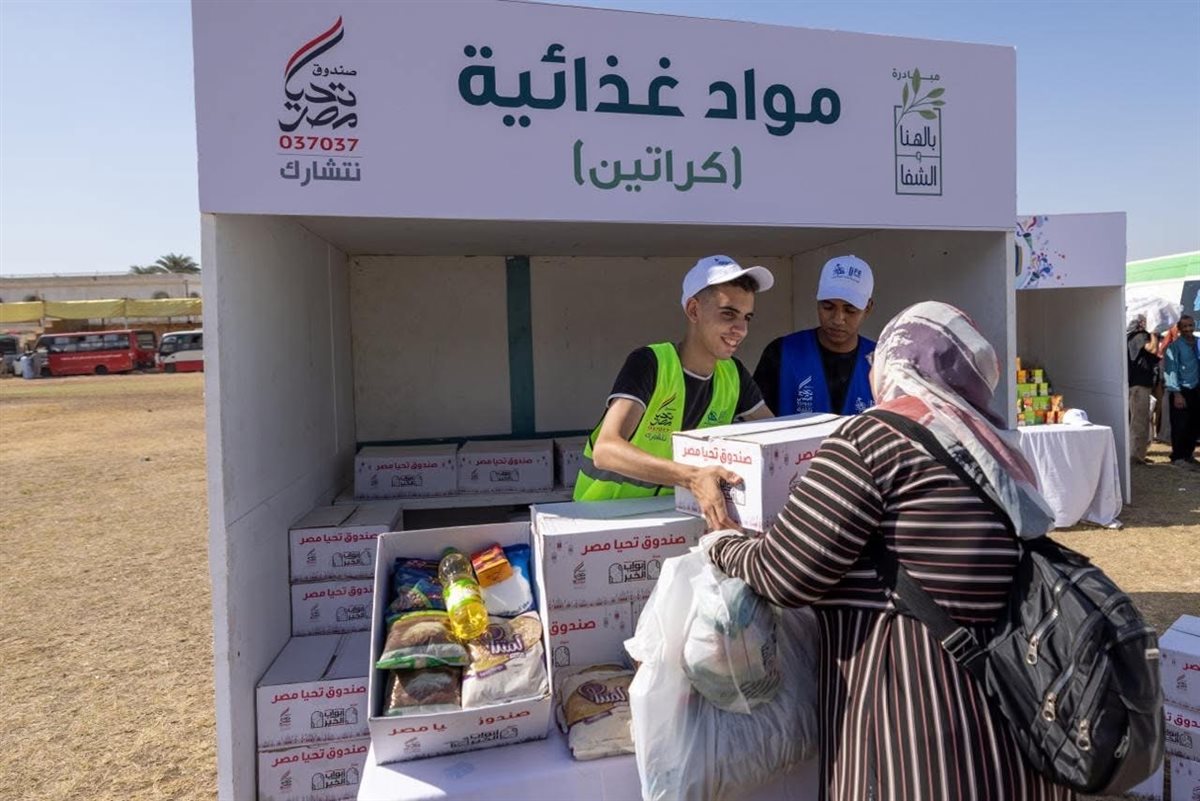 مبادرة “أسبوع الخير” تعود لأسيوط