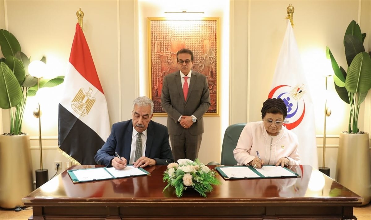 وزارة الصحة المصرية توقّع بروتوكولًا مع القطاع الخاص لتطبيق مبادرة الألف يوم الذهبية