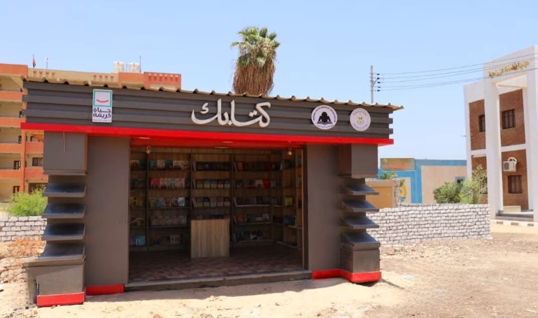 وزير الثقافة يفتتح منافذ «كشك كتابك» لدعم الوعي بالقرى