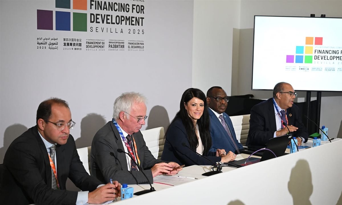 مؤتمر الأمم المتحدة الرابع لتمويل التنمية المنعقد في إشبيلية