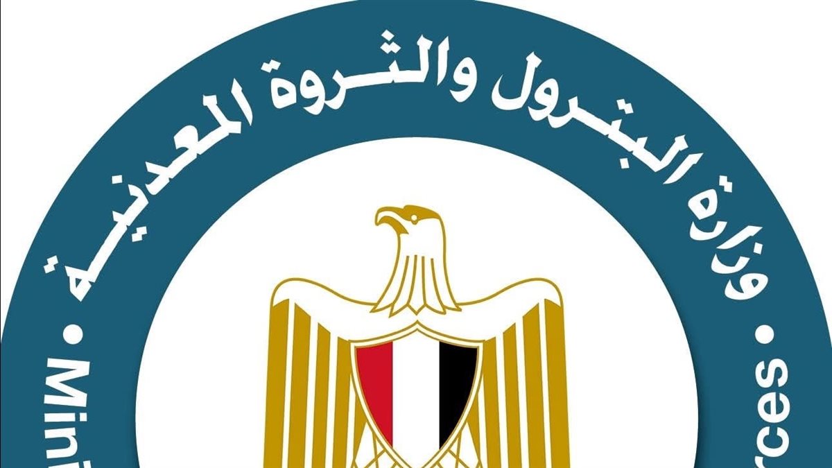 وزارة البترول تبحث خفض الفاتورة الاستيرادية