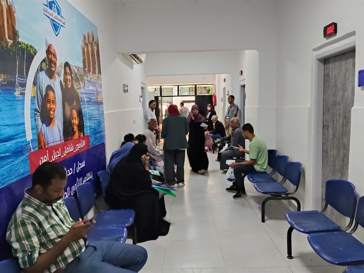 أسوان تنضم رسميًا للتأمين الصحي الشامل