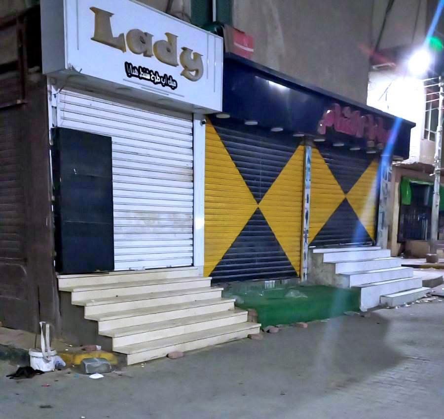 ضبط مخالفات فتح وغلق المحال في شرق سوهاج