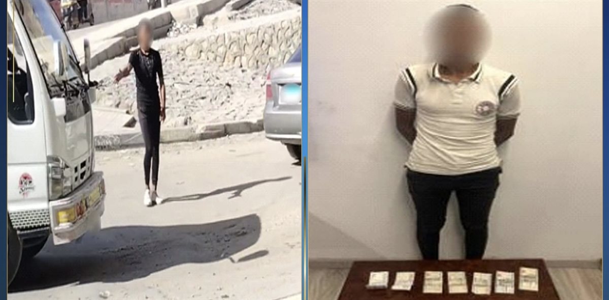 القبض على متحرش بوسيلة مواصلات في القاهرة